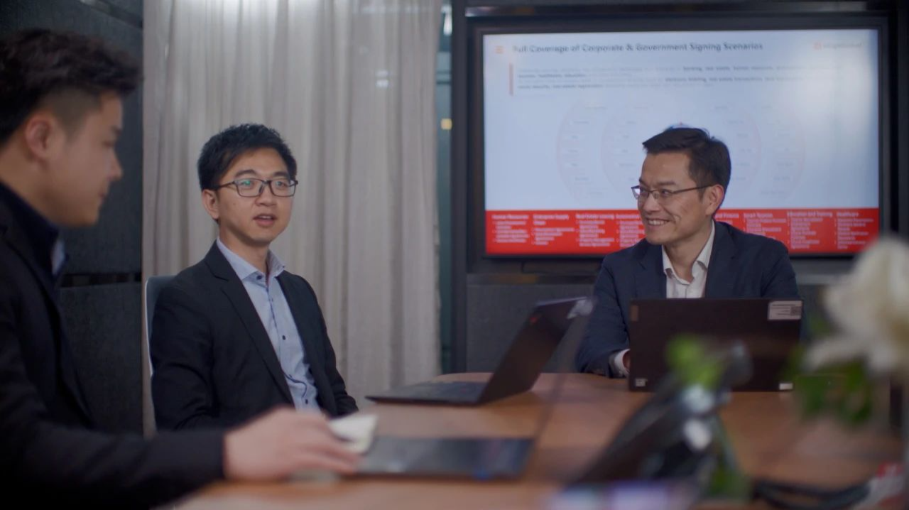 深耕香港：e簽寶獲中國香港投資推廣署專訪，樹國產電子簽名出海標桿